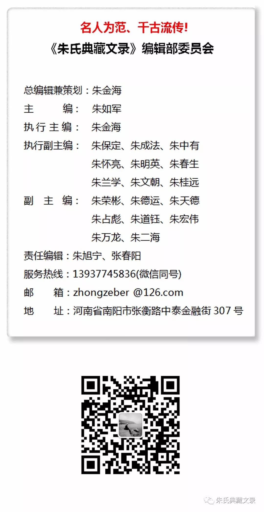 微信图片_20190929091250.jpg