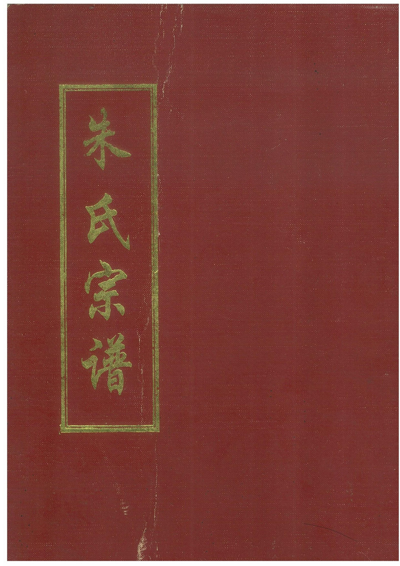 第1页.jpg