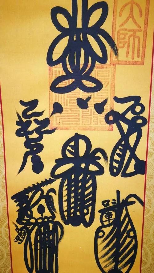 1580044868328413.jpg 6.jpg