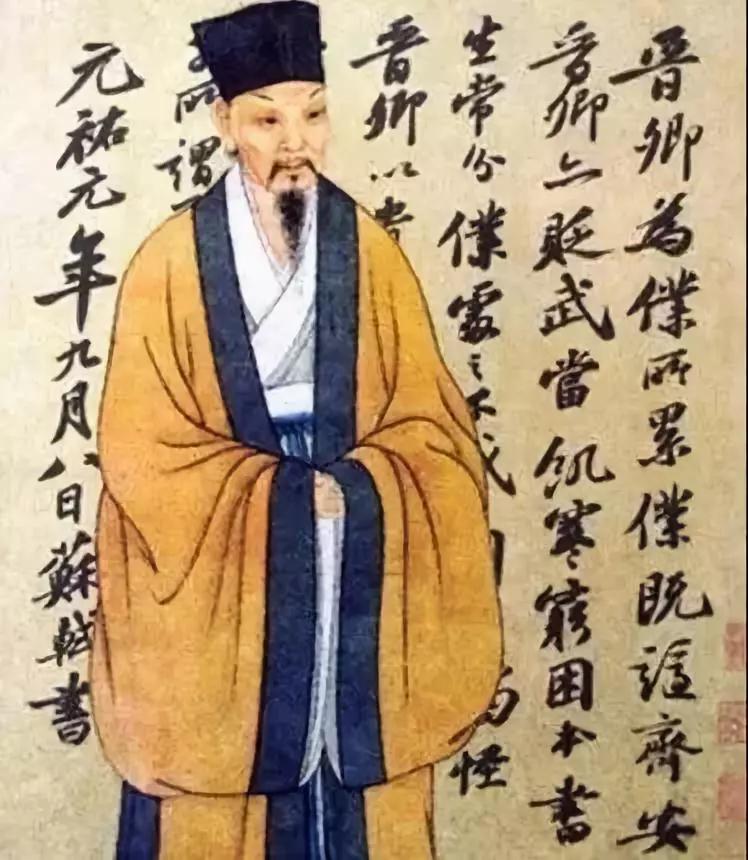 明代医圣万密斋.jpg
