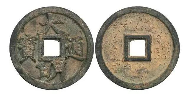 1592787830599686.jpg 1.jpg