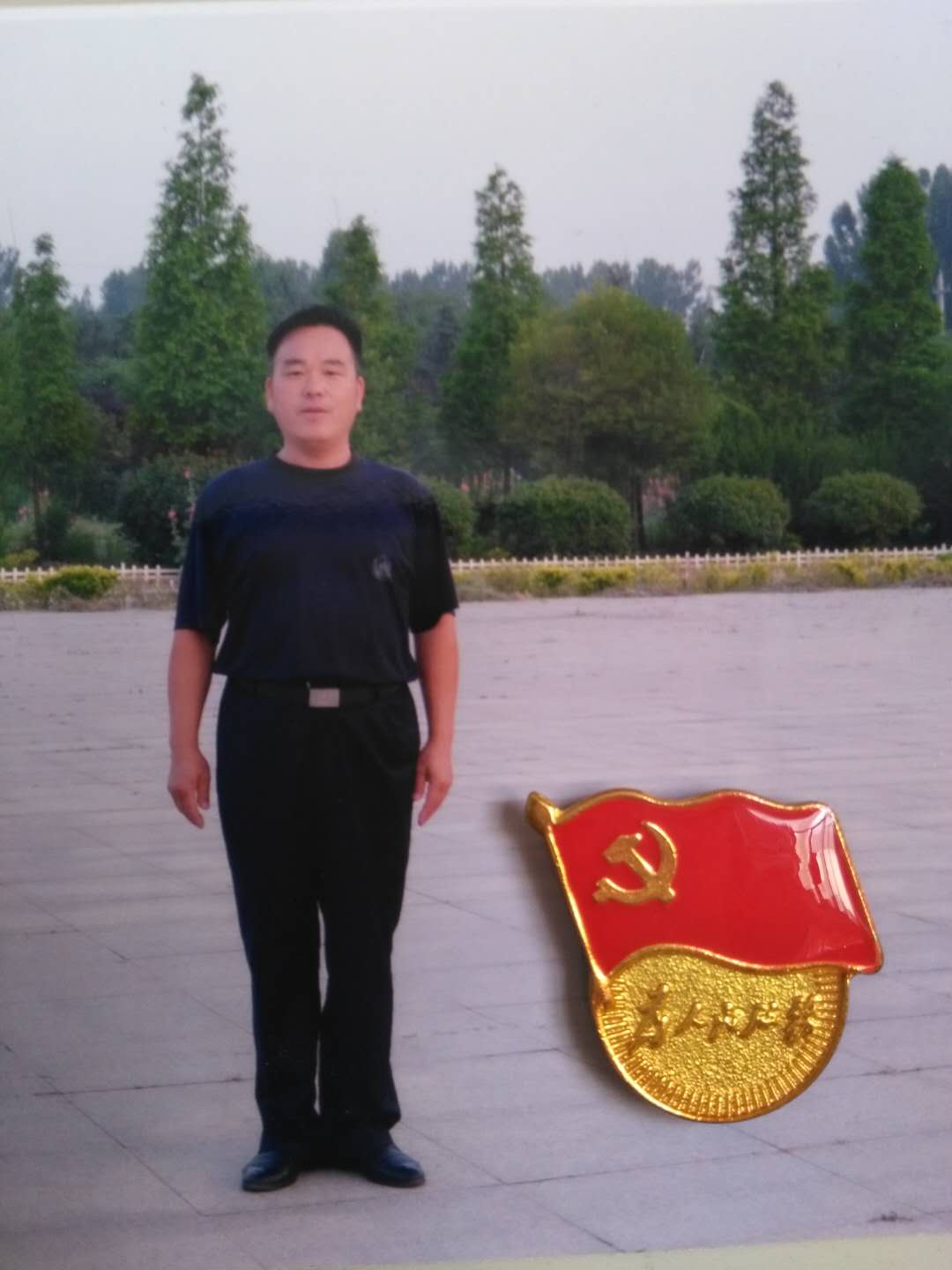 1594089116362770.jpg 朱善东.jpg