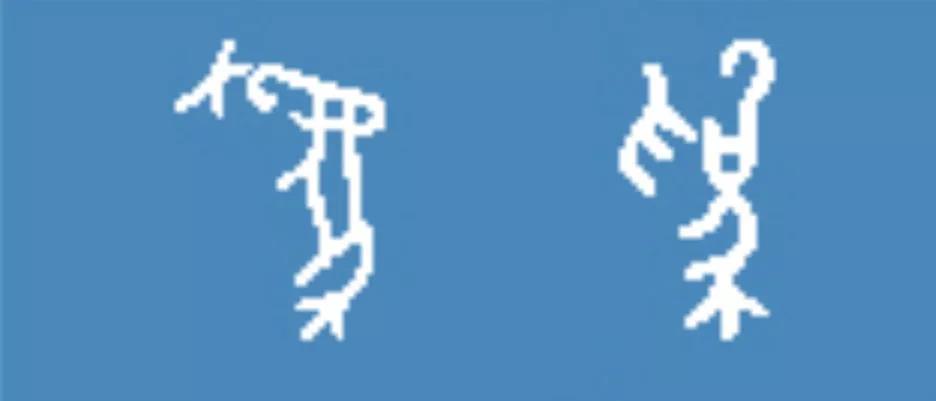 1594861930219202.jpg 8.jpg