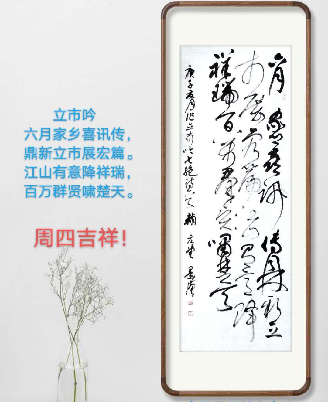朱荣华.jpg