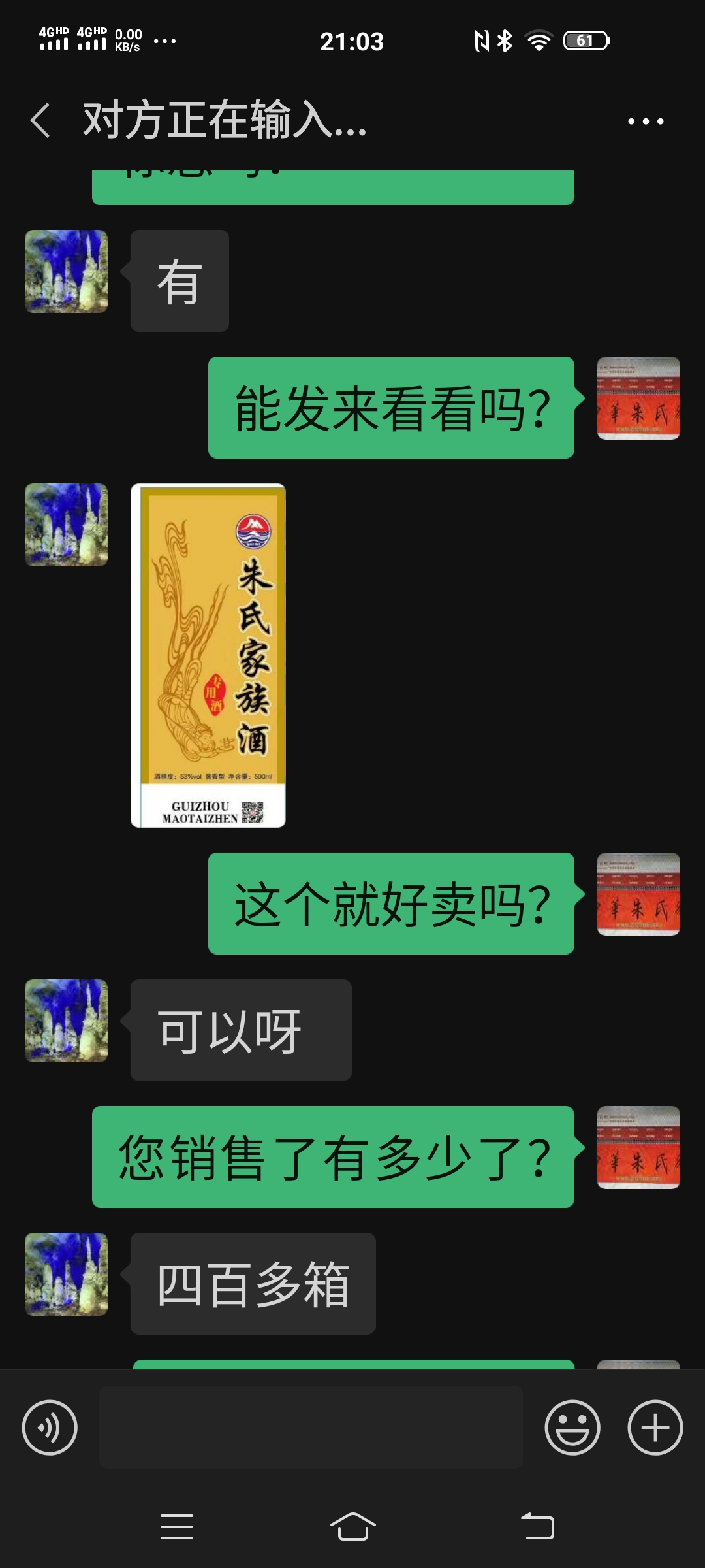 微信图片_20200716212832.jpg