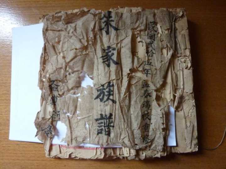 1596035426471450.jpg 1.jpg