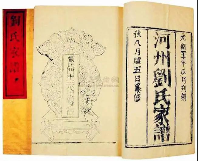 1601417454496866.jpg 2.jpg