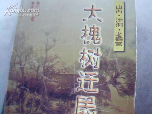 1602309489544224.jpg 6.jpg