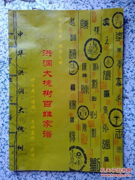 1602309495875715.jpg 7.jpg