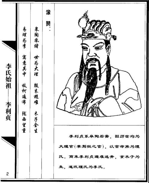 1603536357344957.jpg 1.jpg