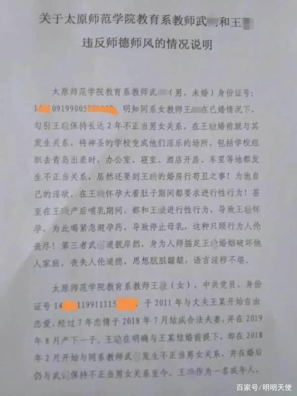 1605252759755448.jpeg 5.jpeg