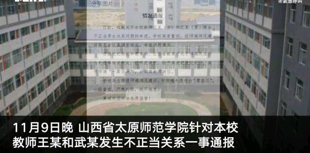 1605253562285796.jpeg 19.jpeg