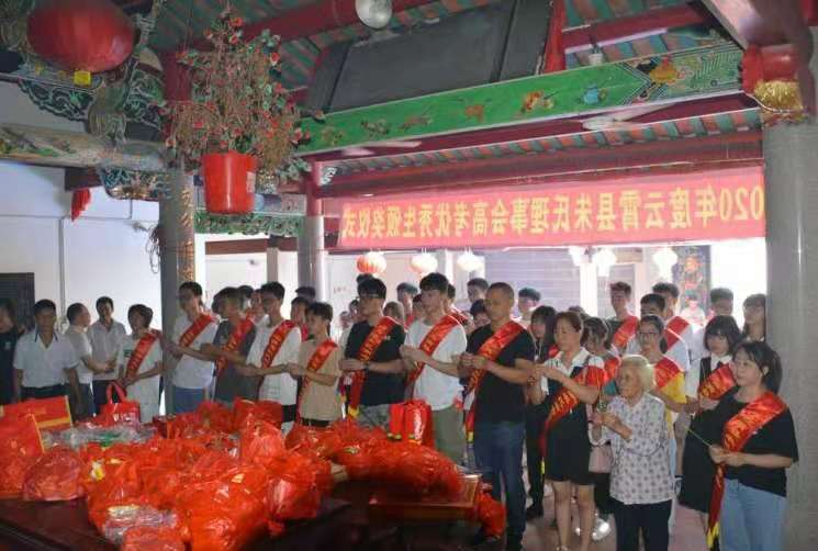 1605595021282519.jpg 4.jpg