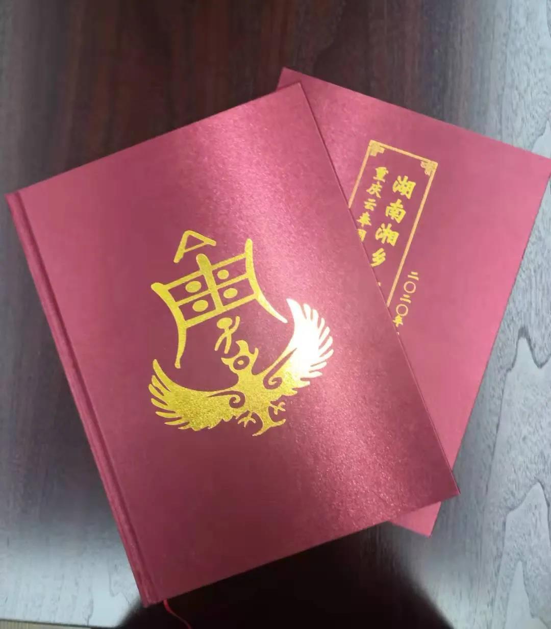 1605678512569593.jpg 2.jpg