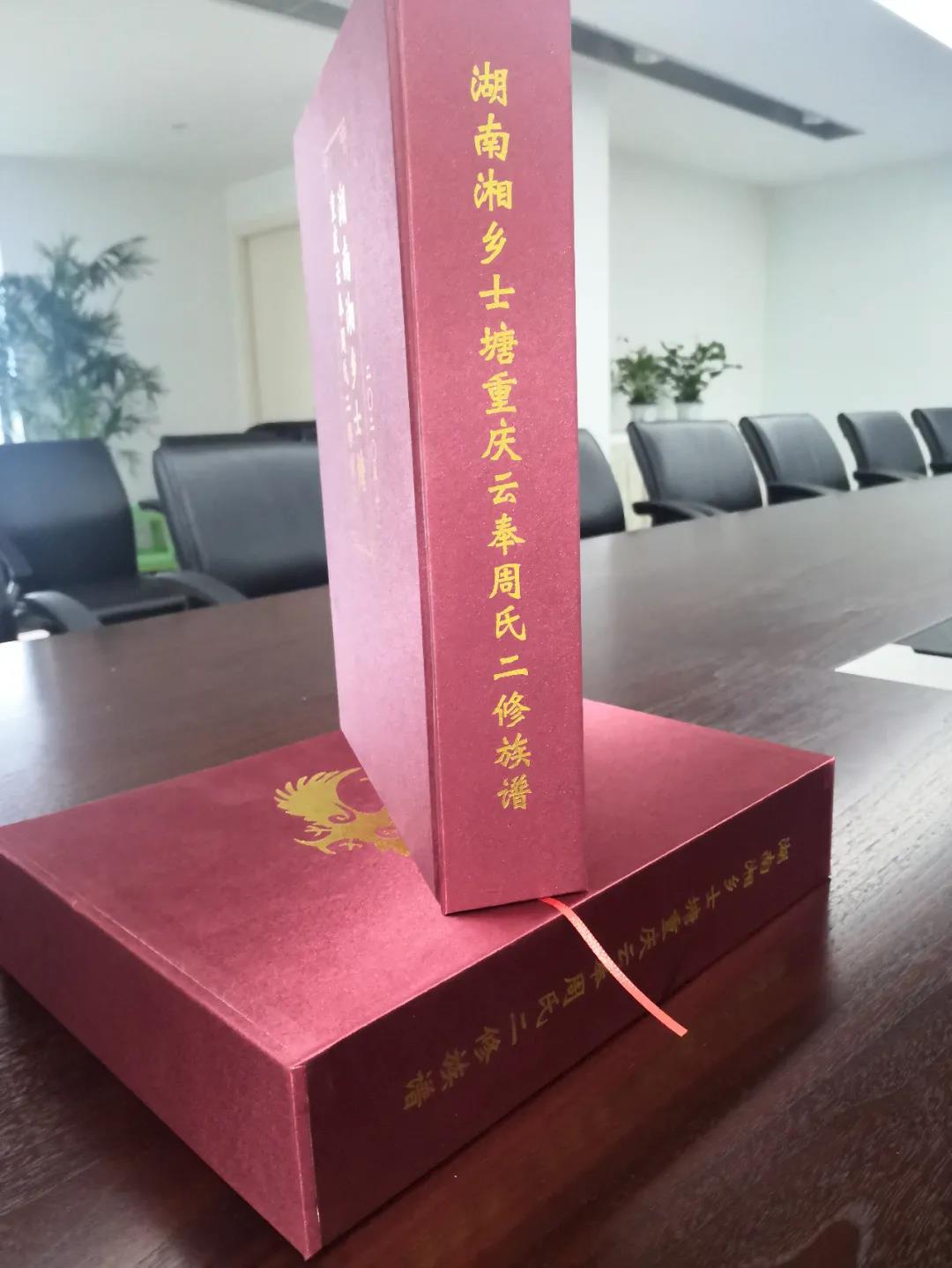 1605678519157642.jpg 3.jpg