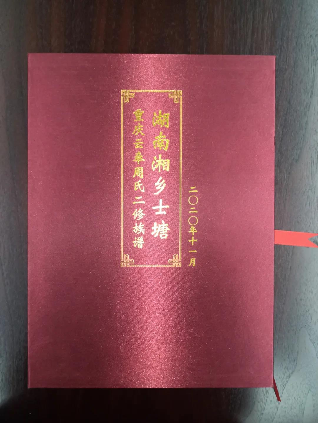 1605678527729103.jpg 4.jpg