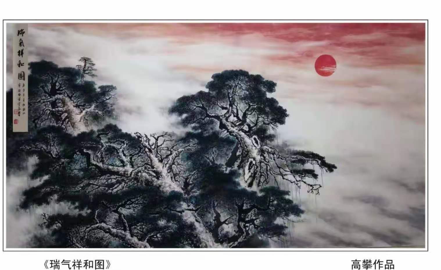 微信图片_20201209211516.jpg