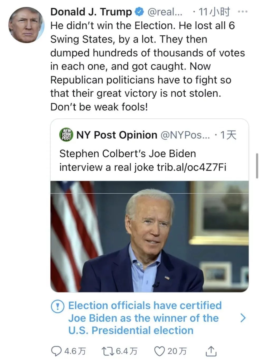 1608513169466102.jpg 11.webp.jpg