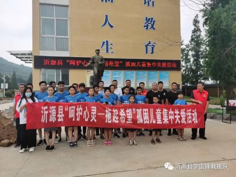 1608603480845309.jpg 3.jpg