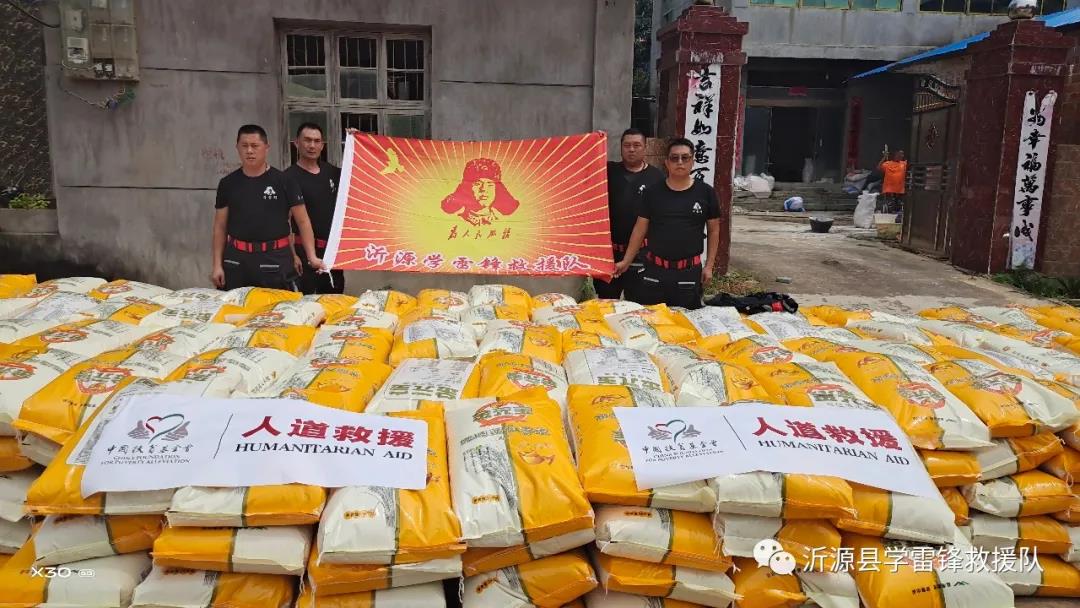 1608603499134777.jpg 6.jpg