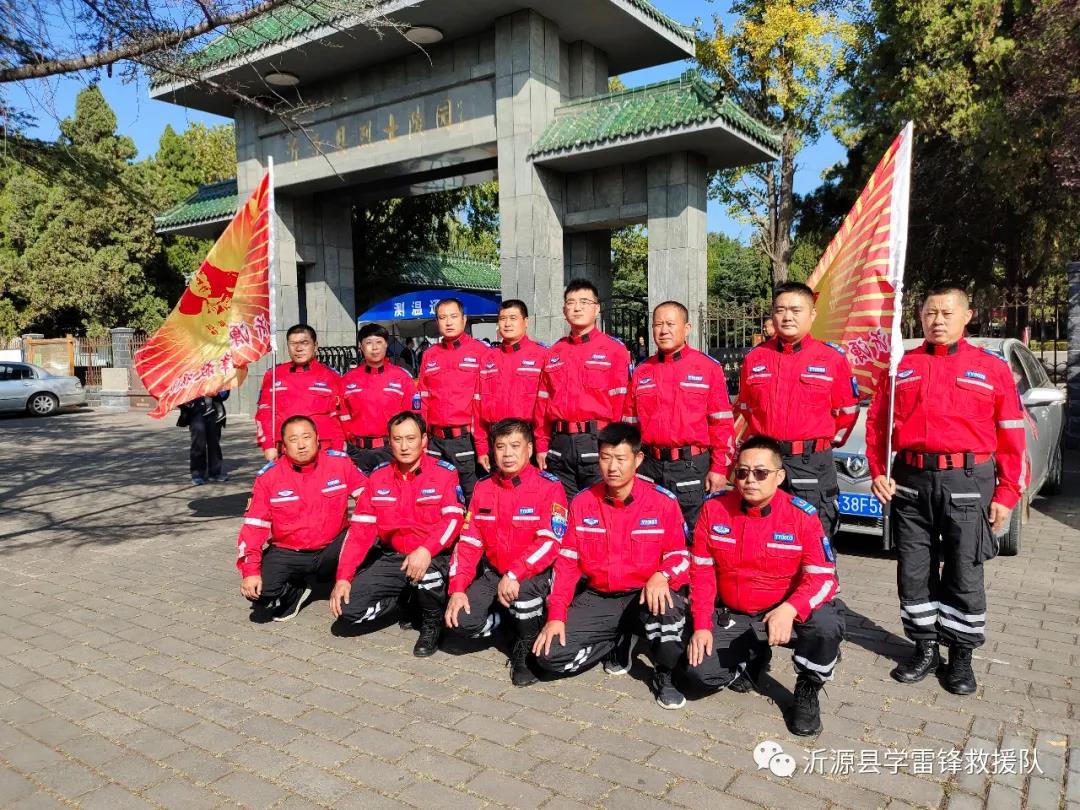 1608603524987662.jpg 10.jpg