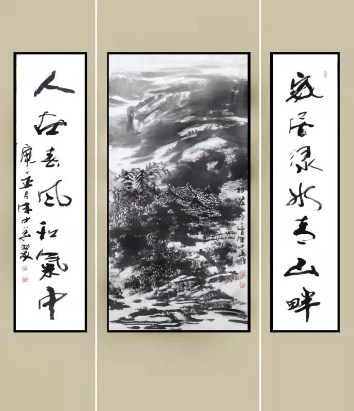 微信图片_20200207222152.jpg