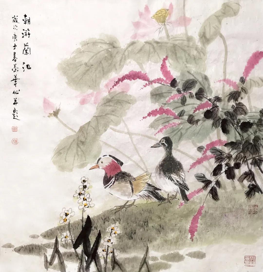 微信图片_20200812113550.jpg