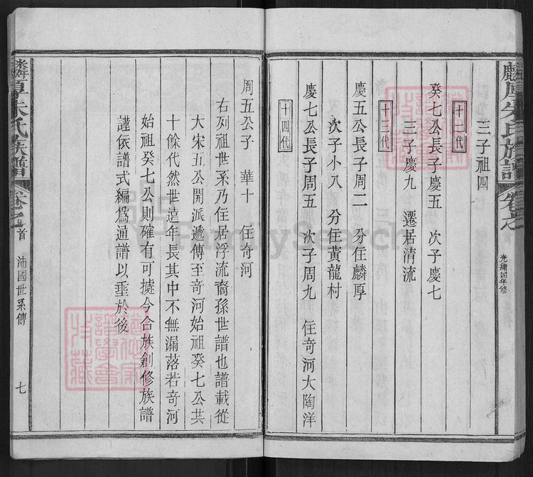 微信图片_20210109105832.jpg