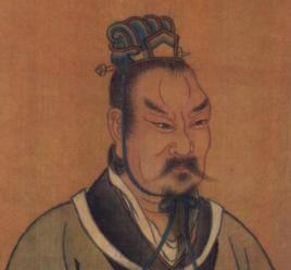 1610695752316025.png 颛顼.png