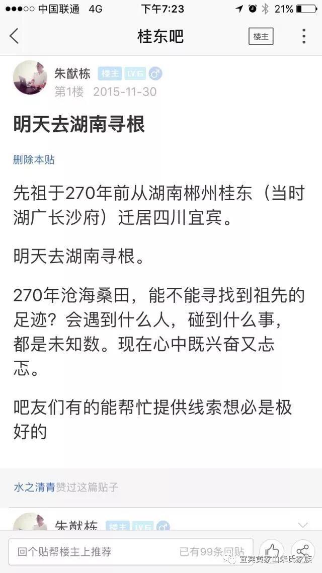 1611299215308846.jpg 1.jpg