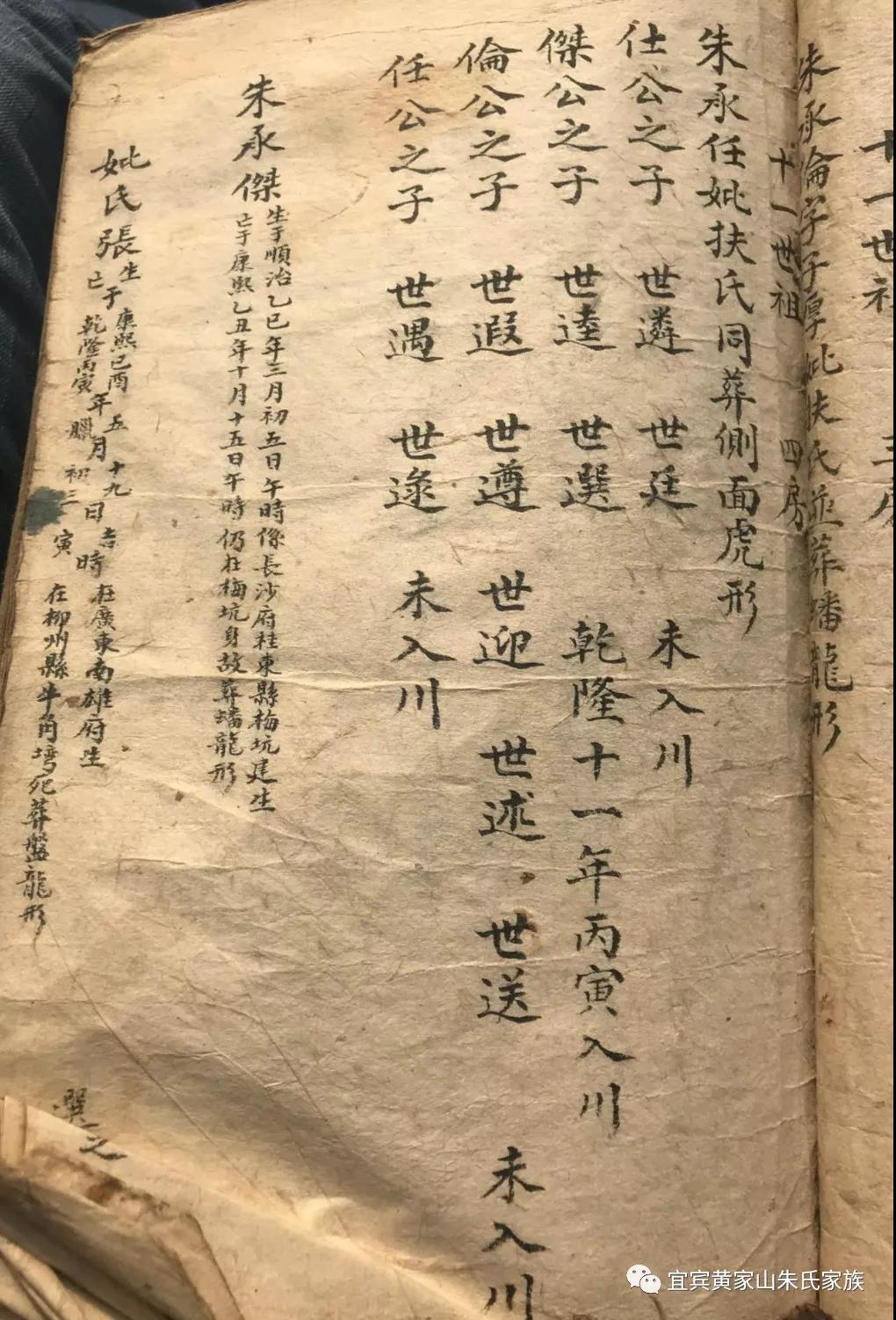 1611299247453883.jpg 6.jpg