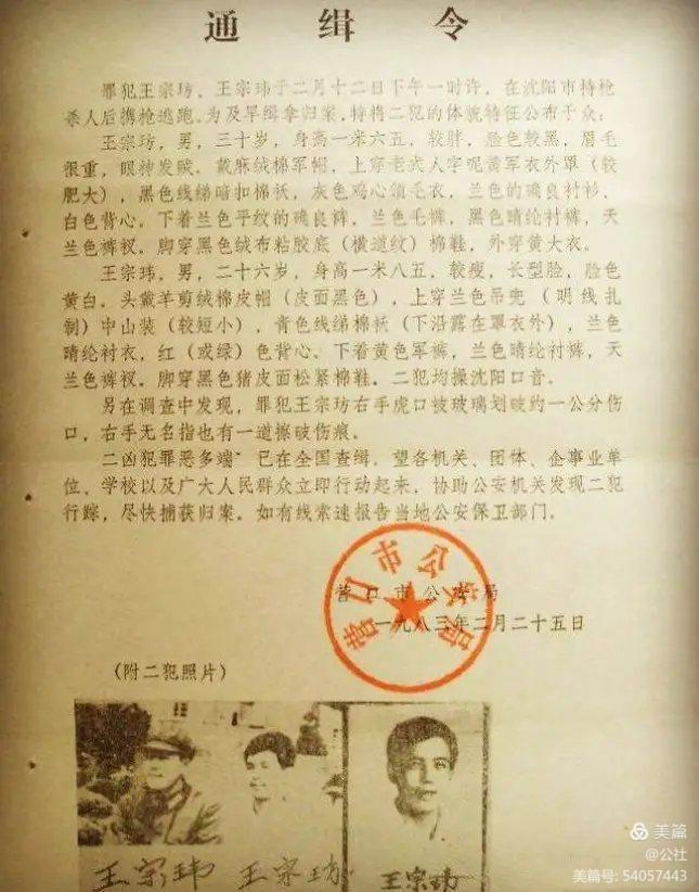 1612928455855004.jpg 5.jpg