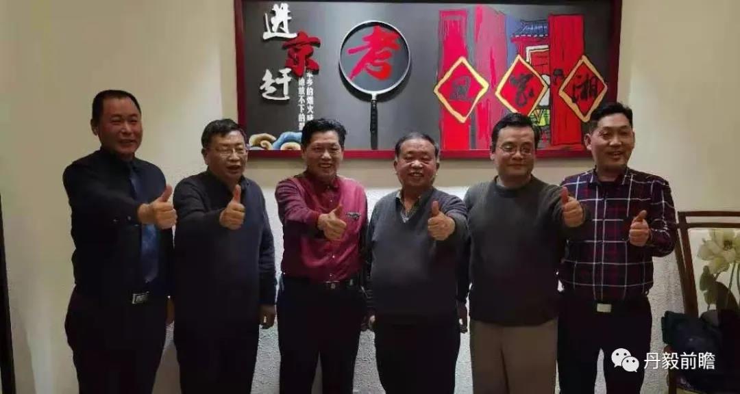 微信图片_20210217125549.jpg