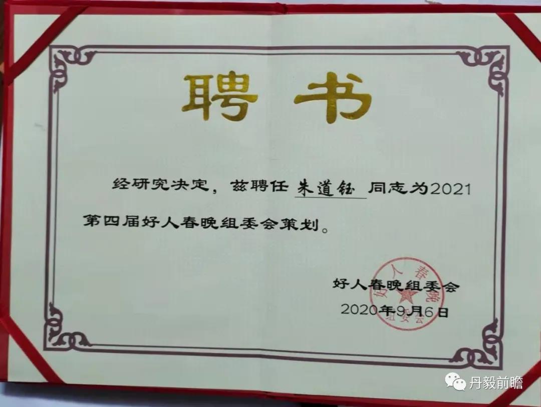 微信图片_20210217125558.jpg