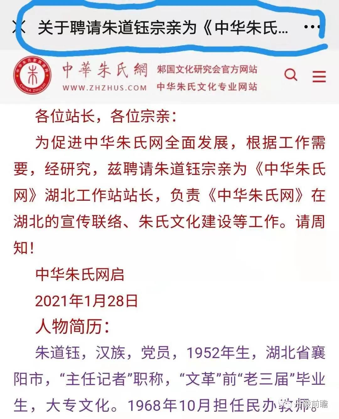 微信图片_20210217125609.jpg