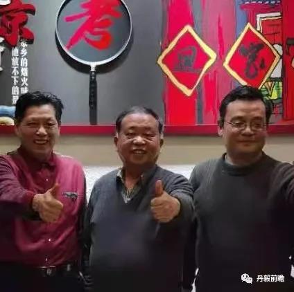 微信图片_20210217125640.jpg