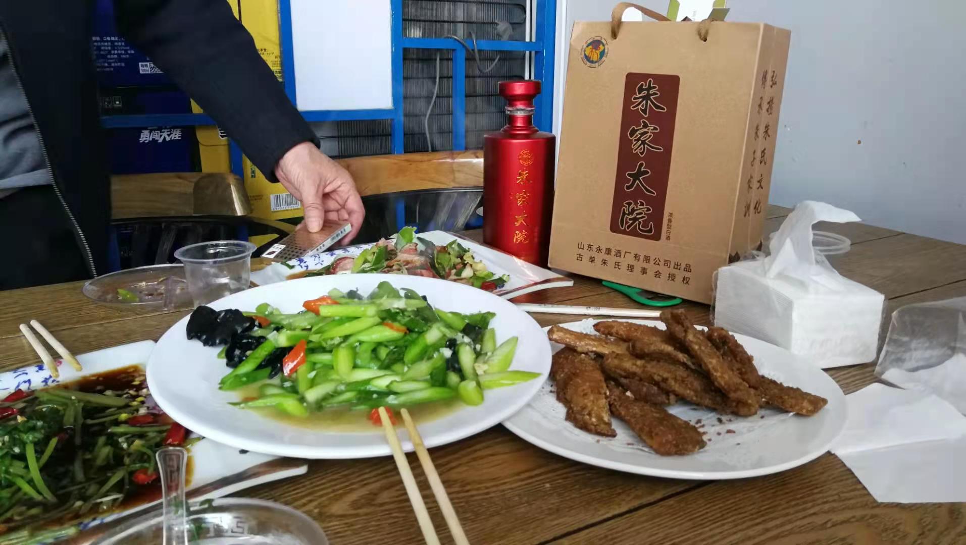 微信图片_20210223152244.jpg