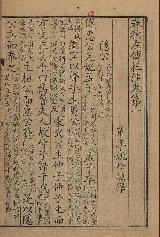 1615789583530514.jpg 3.jpg