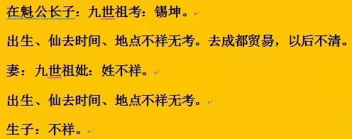 1615856964533223.jpg 79.jpg