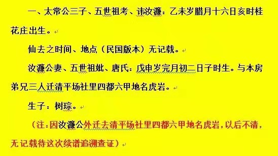 1615856970214913.jpg 80.jpg