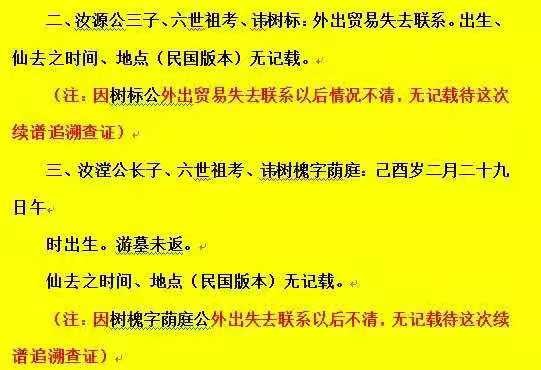 1615856975147820.jpg 81.jpg