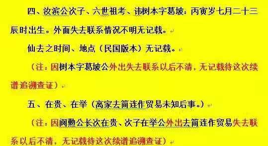 1615856980750947.jpg 82.jpg