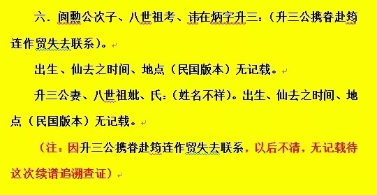 1615856985566320.jpg 83.jpg