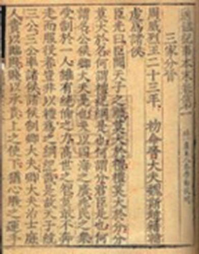 1616468412494697.jpg 微信图片_20210323105821.jpg