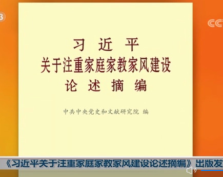 QQ截图20210329142947.png