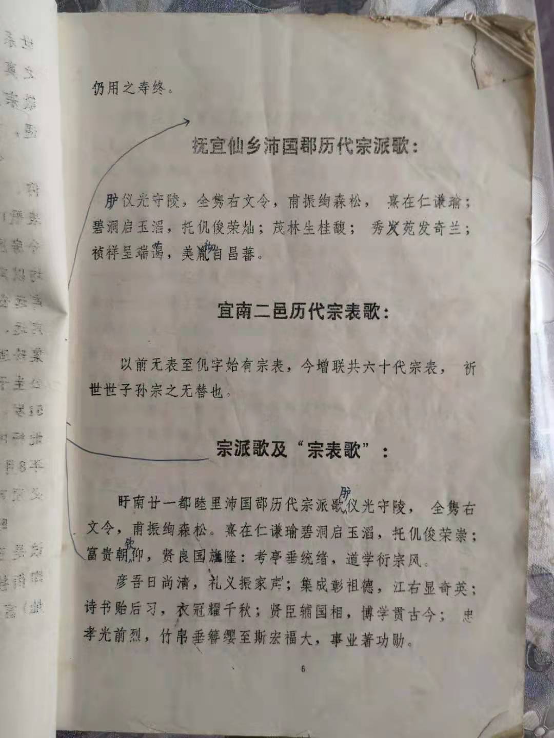 微信图片_20210418185046.jpg
