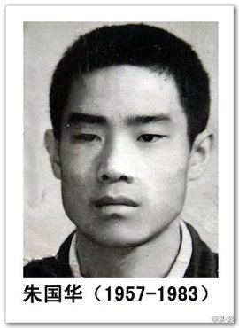 1620608786748506.jpg t017a15ac66941c7826.jpg