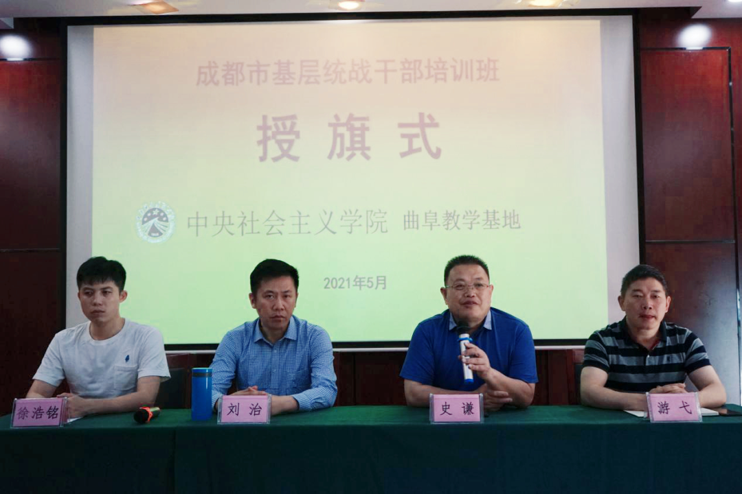 1621836419466024.png 1.png