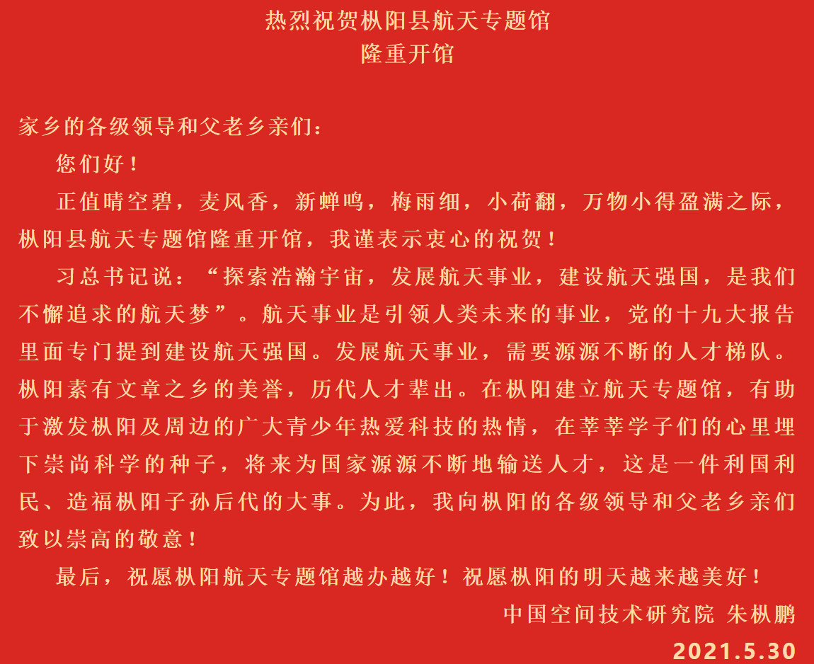 QQ截图20210607103247.png