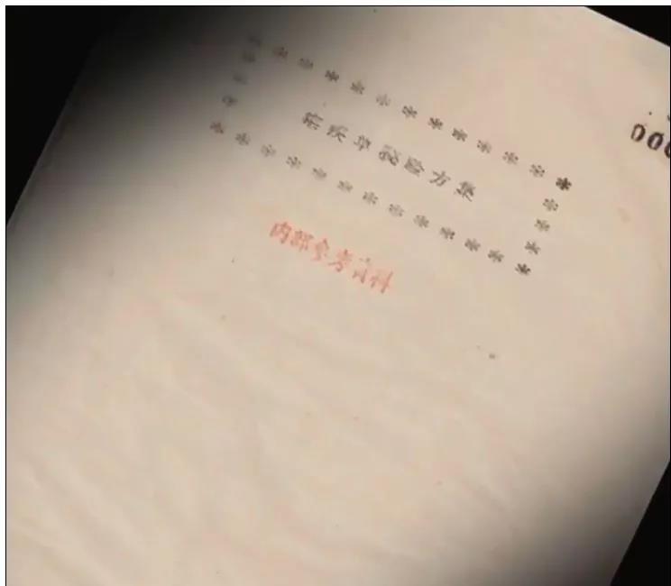 1623199985386391.jpg 17.jpg